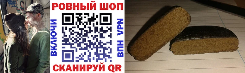 Купить наркотики цена Набережные Челны COCAIN Меф A PVP Каннабис
