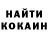 Кетамин VHQ aliiisha 3310