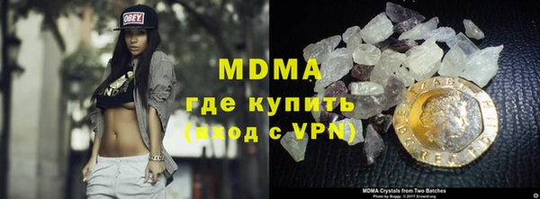 винт Алексин