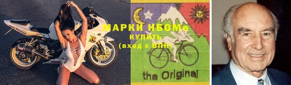 тгк Михайлов