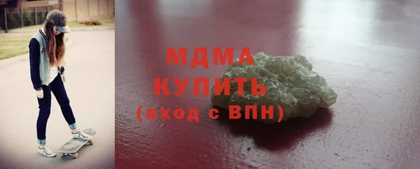 мдпв Алзамай