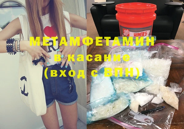 индика Алексеевка