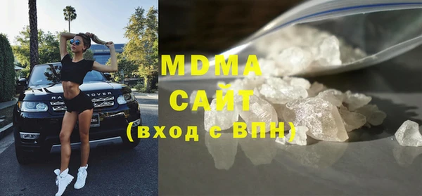 индика Алексеевка