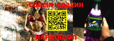 меф VHQ Гатчина