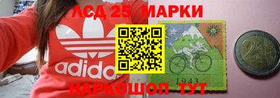 дурь Гай