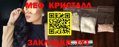дживик Гагарин