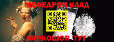 дурь Гай