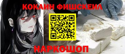 дживик Гагарин