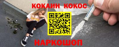 дурь Гай
