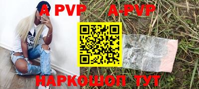 дживик Гагарин