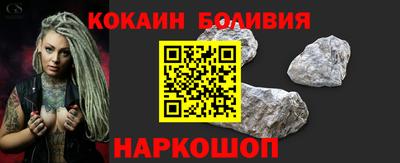 дурь Гай