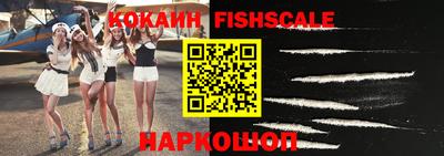 дурь Гай