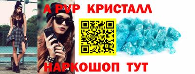 дживик Гагарин