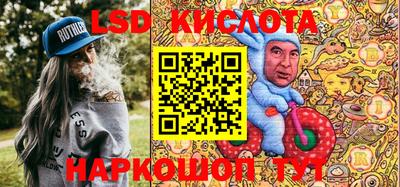 дурь Гай