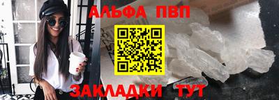 дживик Гагарин