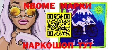 дурь Гай