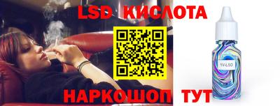 меф VHQ Гатчина