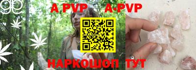 дурь Гай