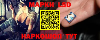 дживик Гагарин