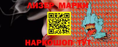 дживик Гагарин