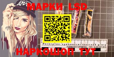 дживик Гагарин