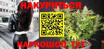 меф VHQ Гатчина
