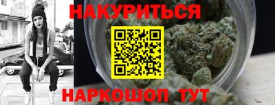дурь Гай