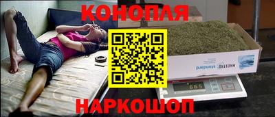 дживик Гагарин