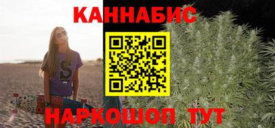 меф VHQ Гатчина