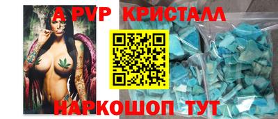 дживик Гагарин