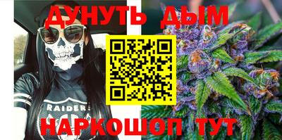 дживик Гагарин