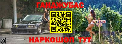 дживик Гагарин