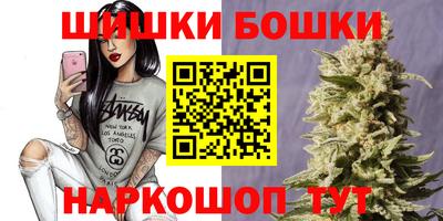 дживик Гагарин