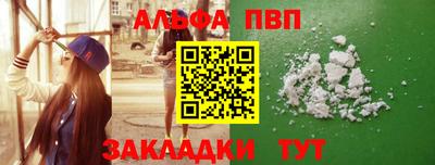 дурь Гай
