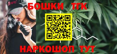 меф VHQ Гатчина