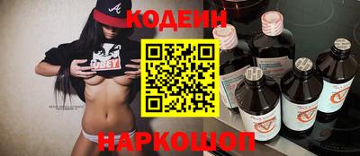 дурь Гай