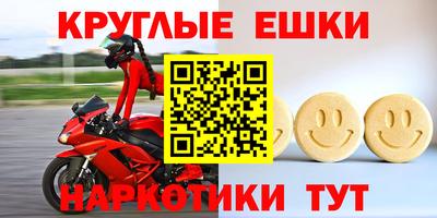 дживик Гагарин