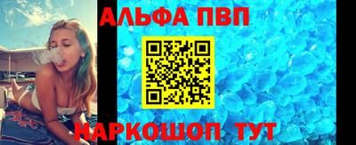 дурь Гай