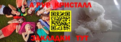 дживик Гагарин