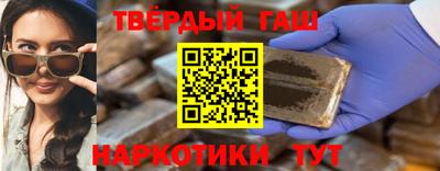 меф VHQ Гатчина