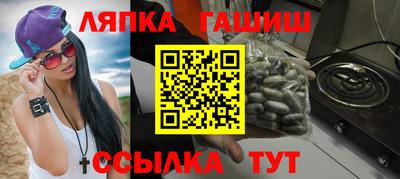 дурь Гай