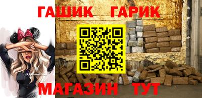 меф VHQ Гатчина