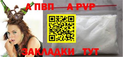 дурь Гай