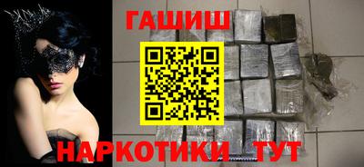 меф VHQ Гатчина