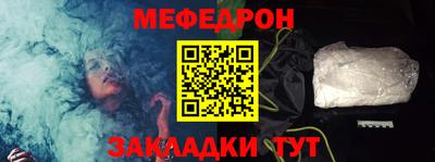 дурь Гай