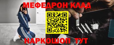 кокаин колумбия Норильск