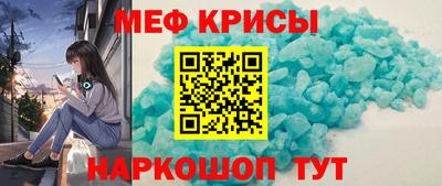 дживик Гагарин