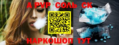 дурь Гай
