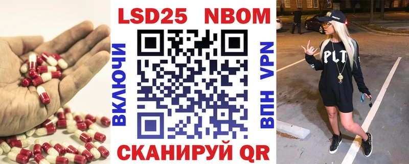 цена наркотик  Набережные Челны  LSD-25 экстази ecstasy 