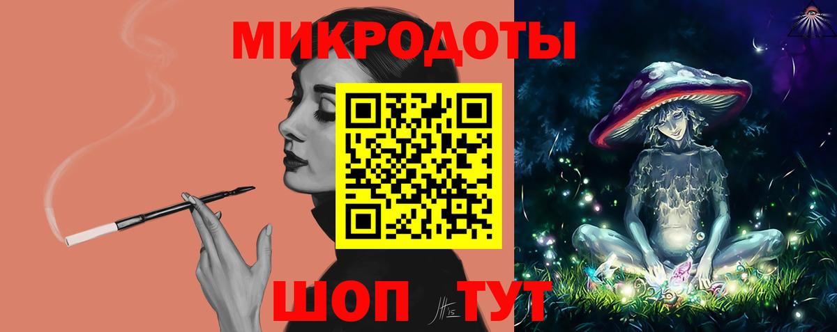 Псилоцибиновые грибы Psilocybine cubensis Набережные Челны
